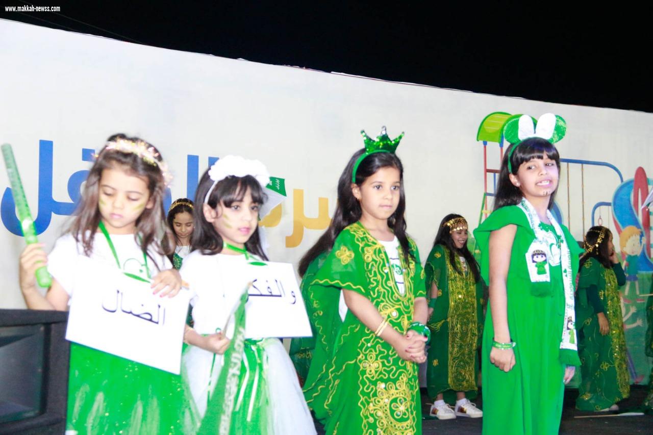 مسرحية (الخزنة ) وعروض الفلكلور الشعبي في انطلاق فعاليات اليوم الوطني بالجبيل