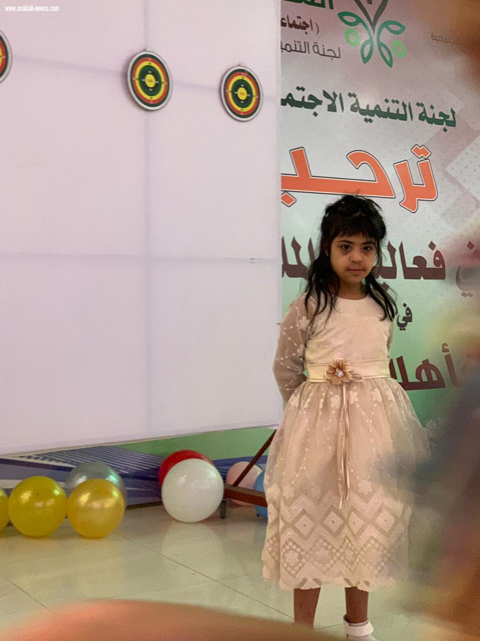 لجنة التنمية الإجتماعية تتختم الملتقى الربيعي الأول