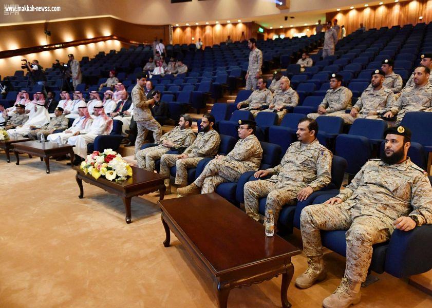 تحت رعاية سمو ولي العهد .. ملتقى دولي بالرياض يناقش سبل تأمين وسلامة الممرات البحرية
