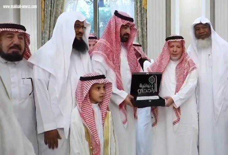 في يوم التطوع السعودي والعالمي البنجابي يكرم الراجحي