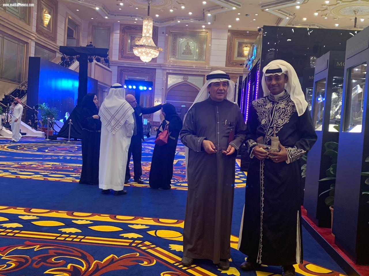  اختتام معرض صالون المجوهرات العاشر بجدة مع جولة في المعرض للاعلامين ونجوم السوشال ميديا من رعاة المعرض