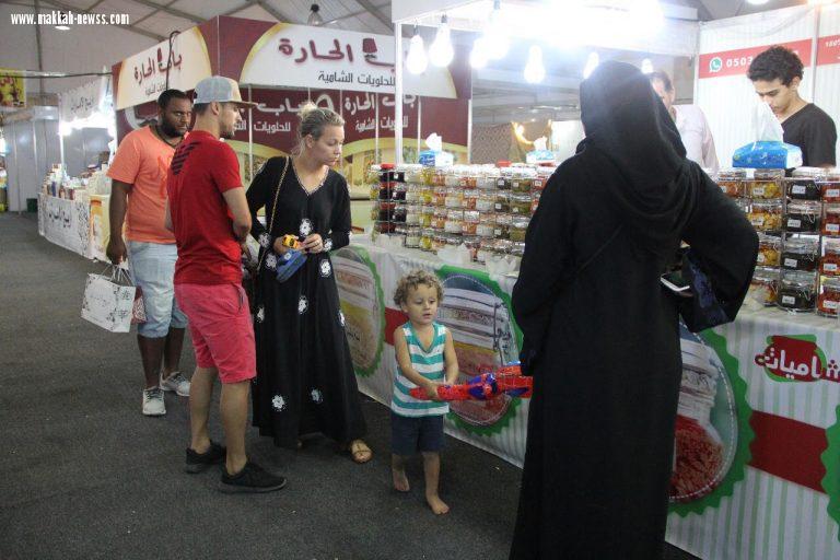 أكثر من (٢٠) عنوان تصدرت أخبار مهرجان المعرفة والترفيه الشهر الماضي