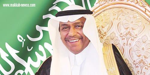 تحت رعاية مستشار خادم الحرمين الشريفين أمير منطقة مكة المكرمةإنطلاق فعاليات ك 