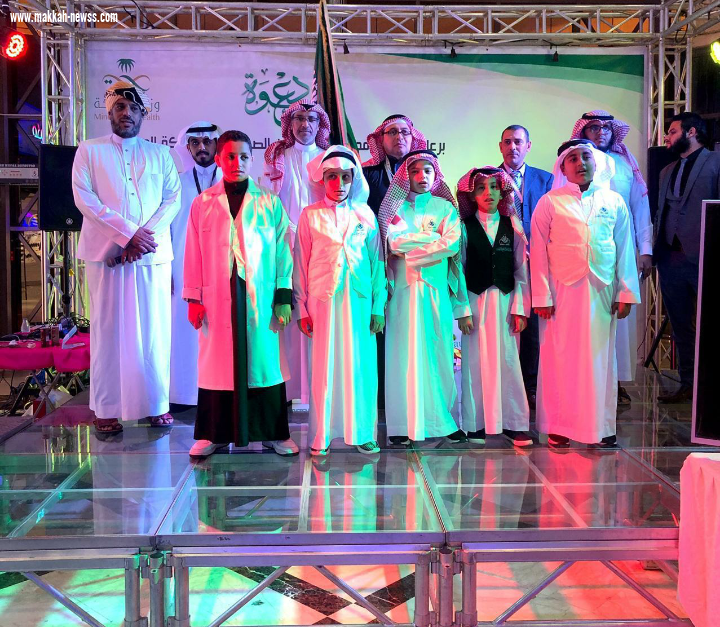 ولادة مكة تفعل خدمة الرسائل القصيرة لحالات تنويم العيادات الخارجية وتفعل الفحص المبكر لحديثي الولادة في الحجاز مول بمكة