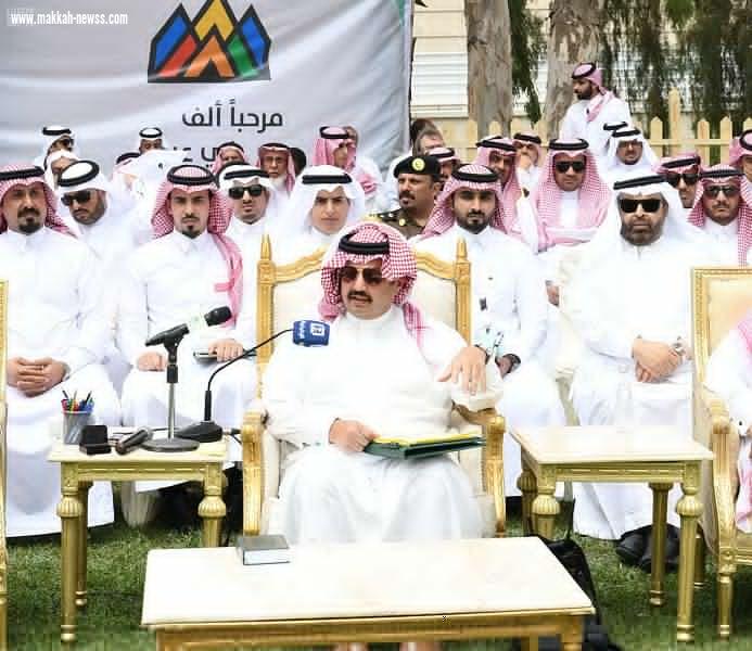 سمو أمير منطقة عسير يتوج مستشفى بللسمر العام بجائزة التميز الحكومي