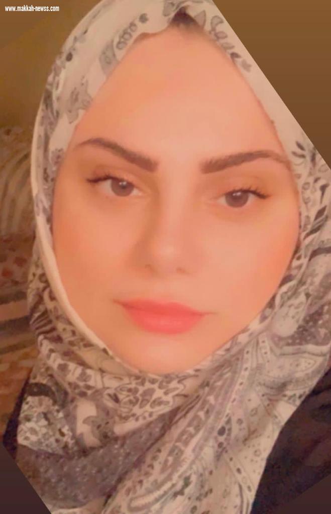 في حوار لصحيفة صوت مكة الاجتماعية مع الكاتبة نيفين الموصلي: