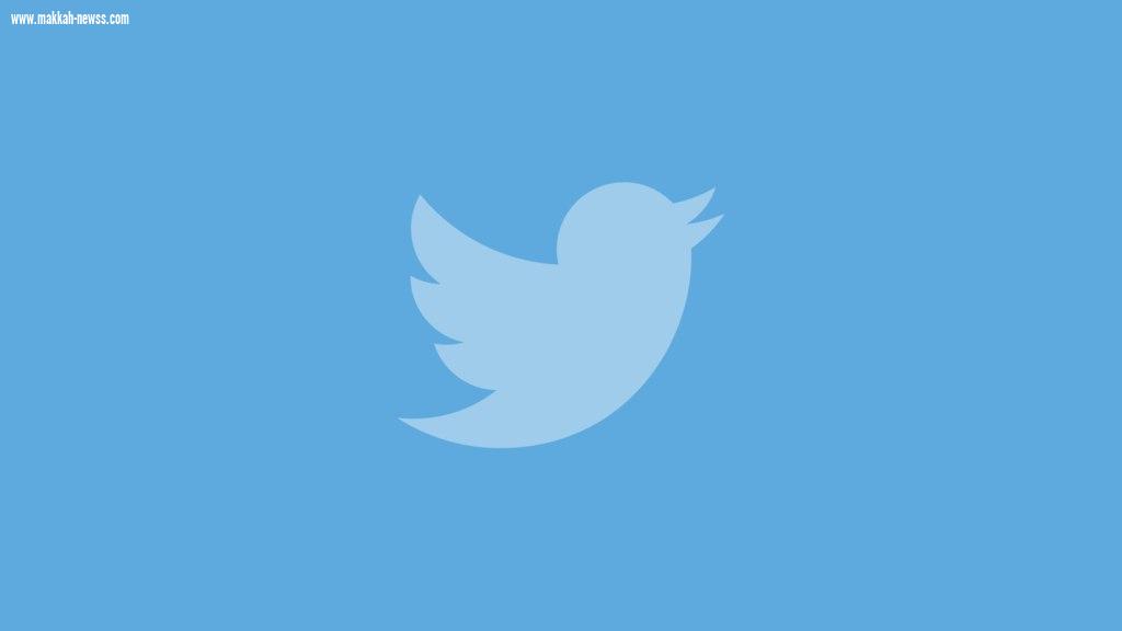 تويتر تتيح استخدام iOS Live Photos على المنصة بصيغة الصورة المتحركة 