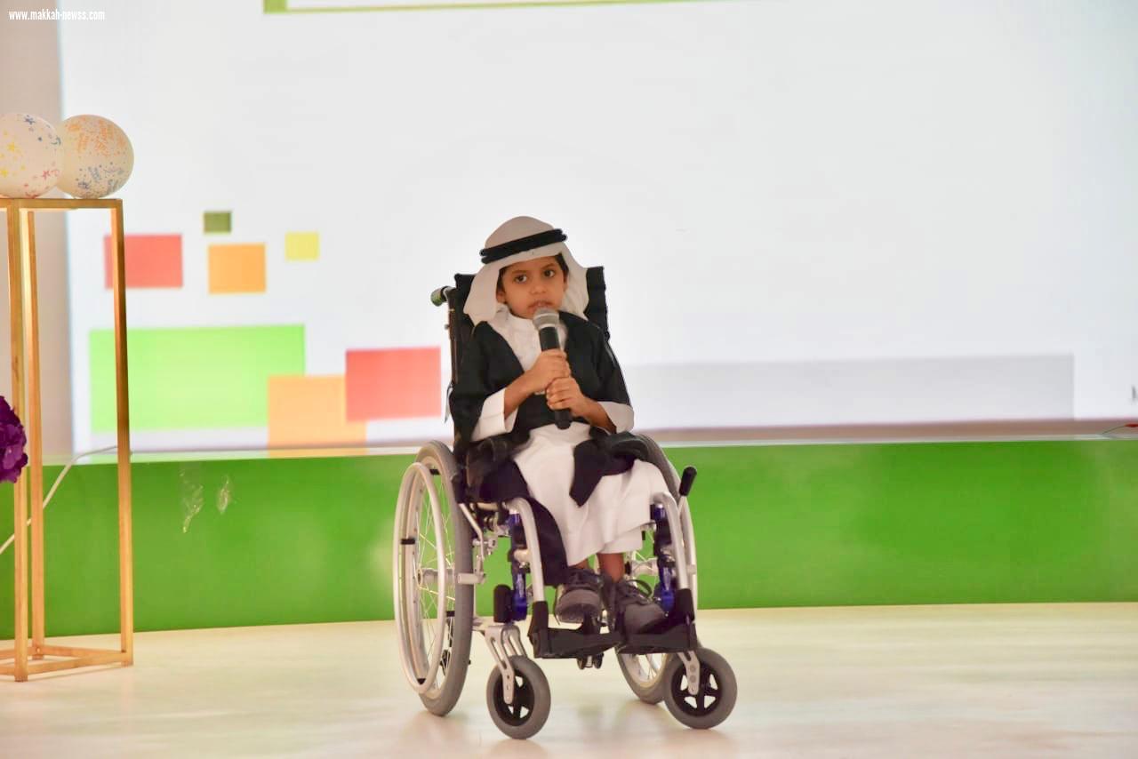 مركز جمعية الأطفال المعوقين بجازان يختتم نشاطه التعليمي ويكرم الأطفال