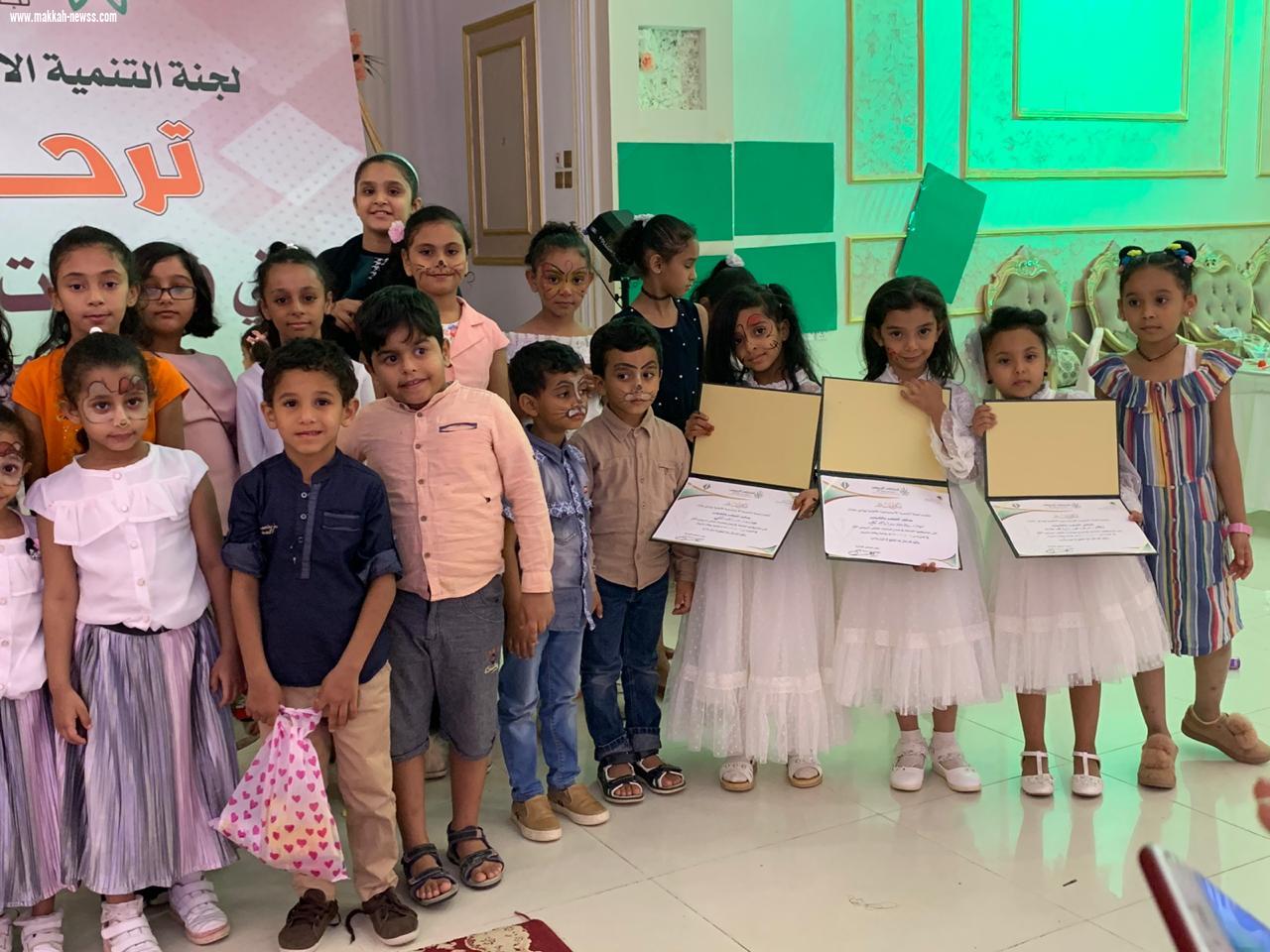 لجنة التنمية الإجتماعية تتختم الملتقى الربيعي الأول