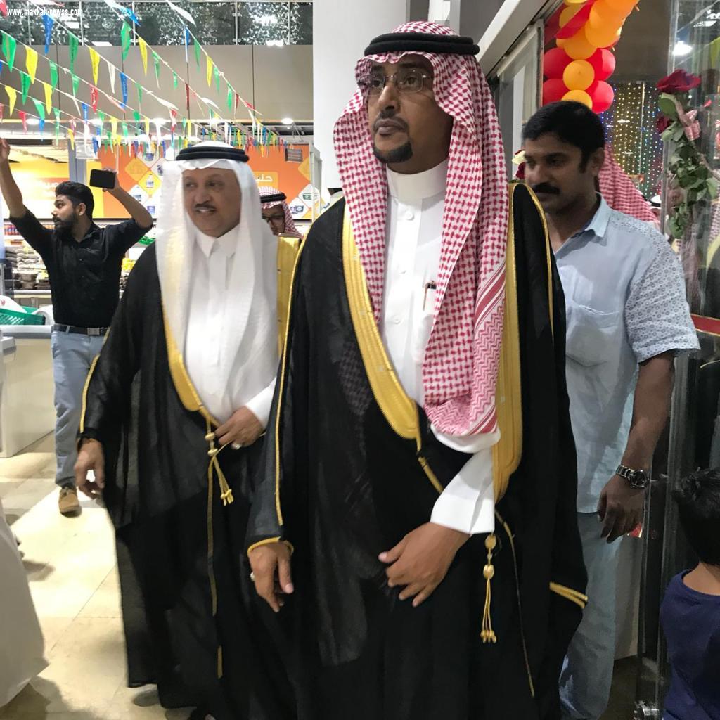 وكيل محافظ هروب يدشن الفرع التاسع لمتاجر الحازمي..