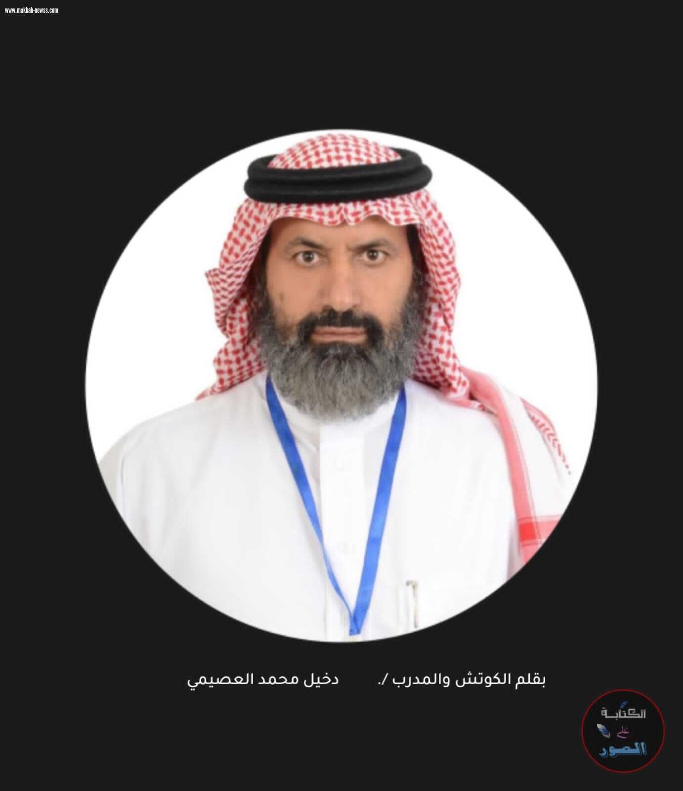 افكار رمضانية 