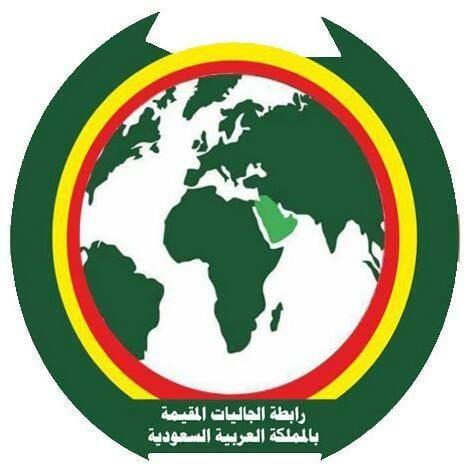 عروس البحر الاحمر تستعد لانطلاق بطولة الصداقة الدولية للجاليات