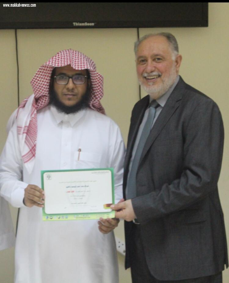 القائد الشاب ورشة عمل تطويرية للشباب بمحافظة شرورة