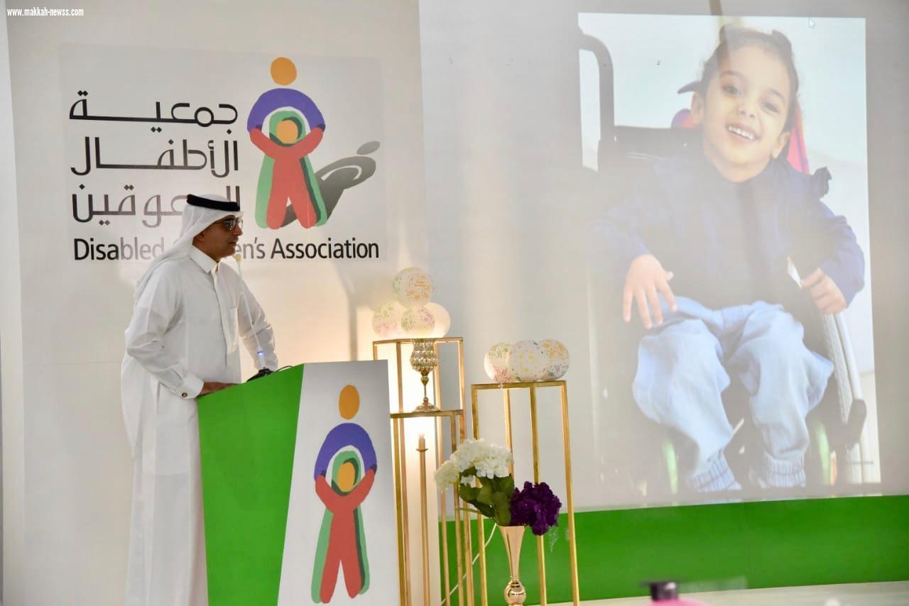 مركز جمعية الأطفال المعوقين بجازان يختتم نشاطه التعليمي ويكرم الأطفال