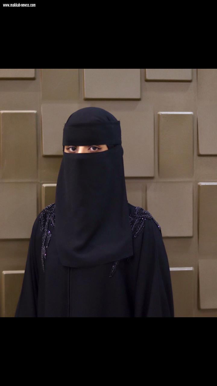 سلمى زعلة تفوز بجائزة تعليم جازان للأداء المتميز   . .