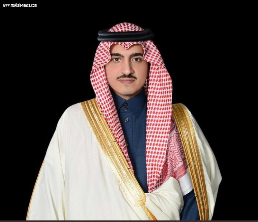 تطلقها 