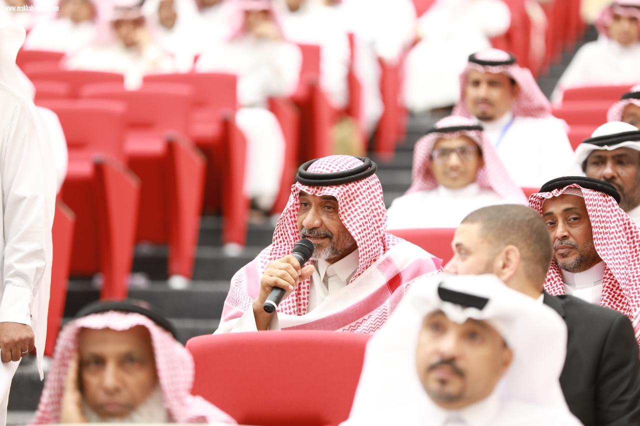 خلال اللقاء الأول للإشراف التربوي والقيادة المدرسية
