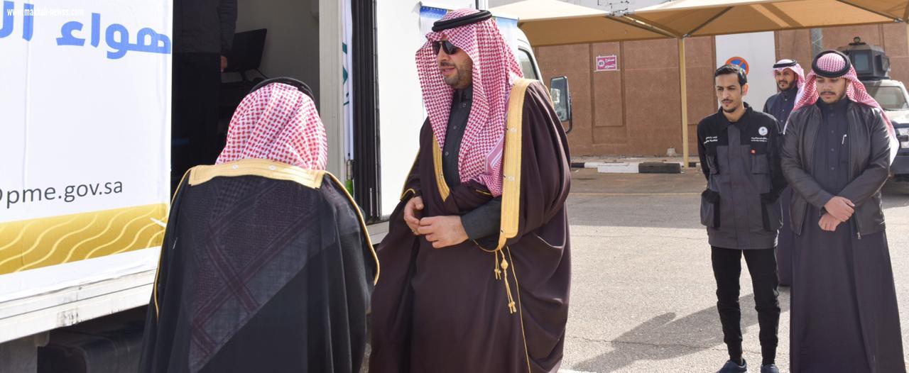 أمير الحدود الشمالية يدشن مشروع قياس جودة الهواء المتنقلة في المنطقة 