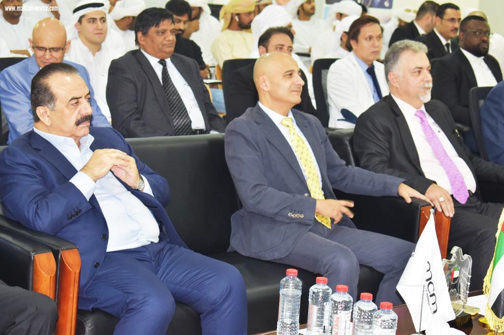صادر عن المكتب الاعلامي لكلية مينا للادارة في مبناها الجديد بقلب دبي ووسط تحضيرات مبهرة كلية مينا تحتفل بيوم الطالب