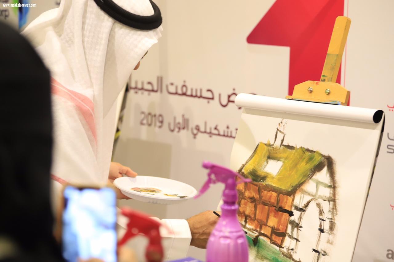 *محافظ الجبيل يترأس اجتماع لجنة المناسبات ويقف على الاستعدادات النهائية لاحتفالات اليوم الوطني 89*