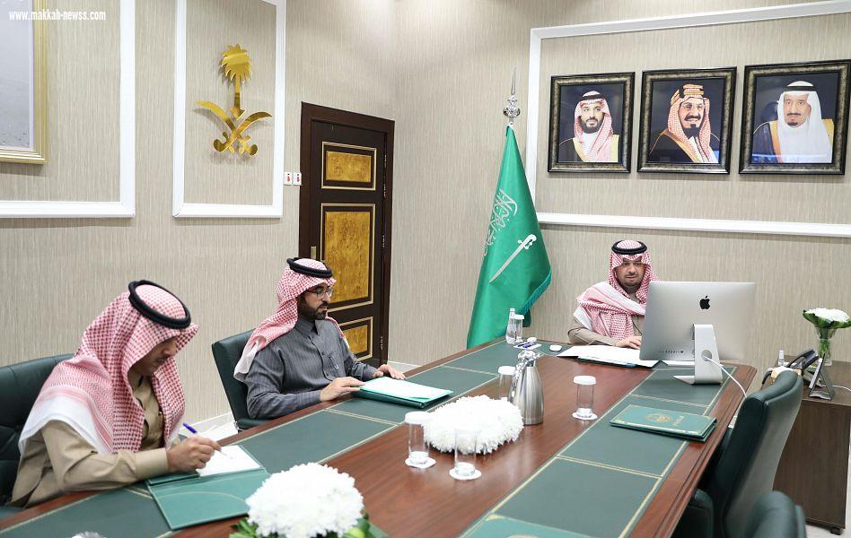 سمو أمير الحدود الشمالية يرأس عبر الاتصال المرئي اجتماع جودة التعليم والتدريب عن بعد