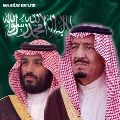 نادي الحي بالليث يحتفل باليوم الوطني89