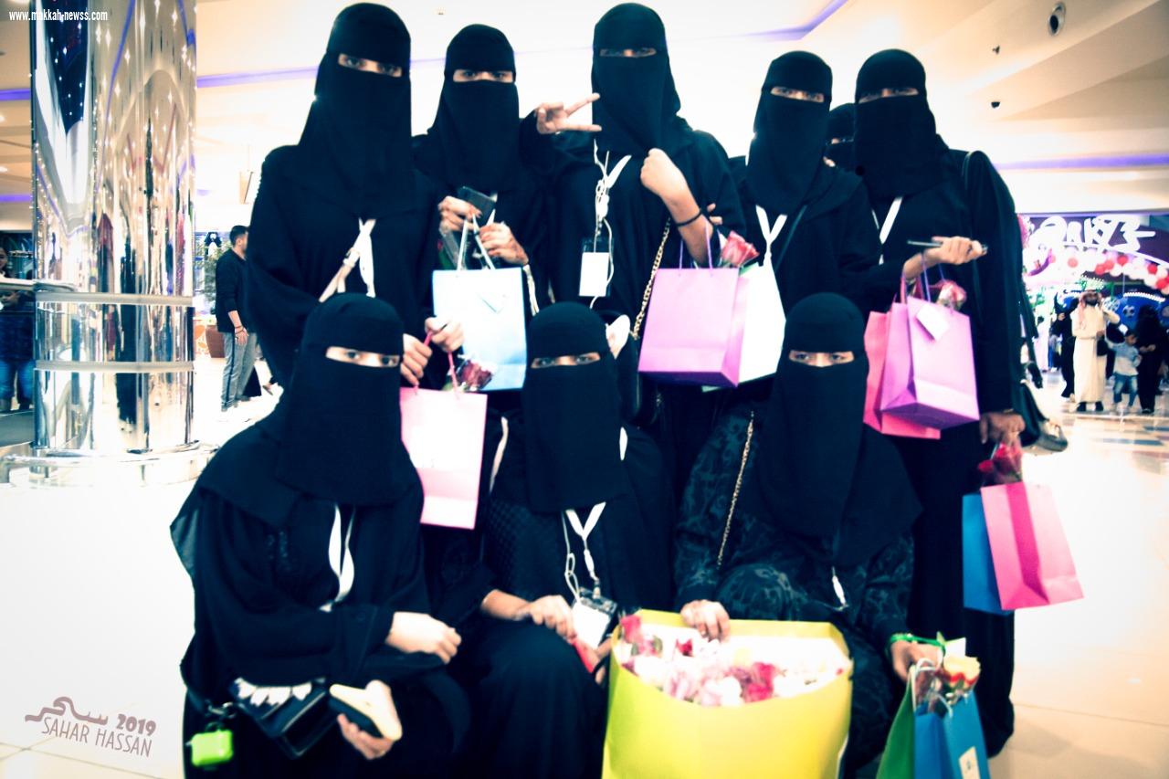 جمعية الثريا للمكفوفين