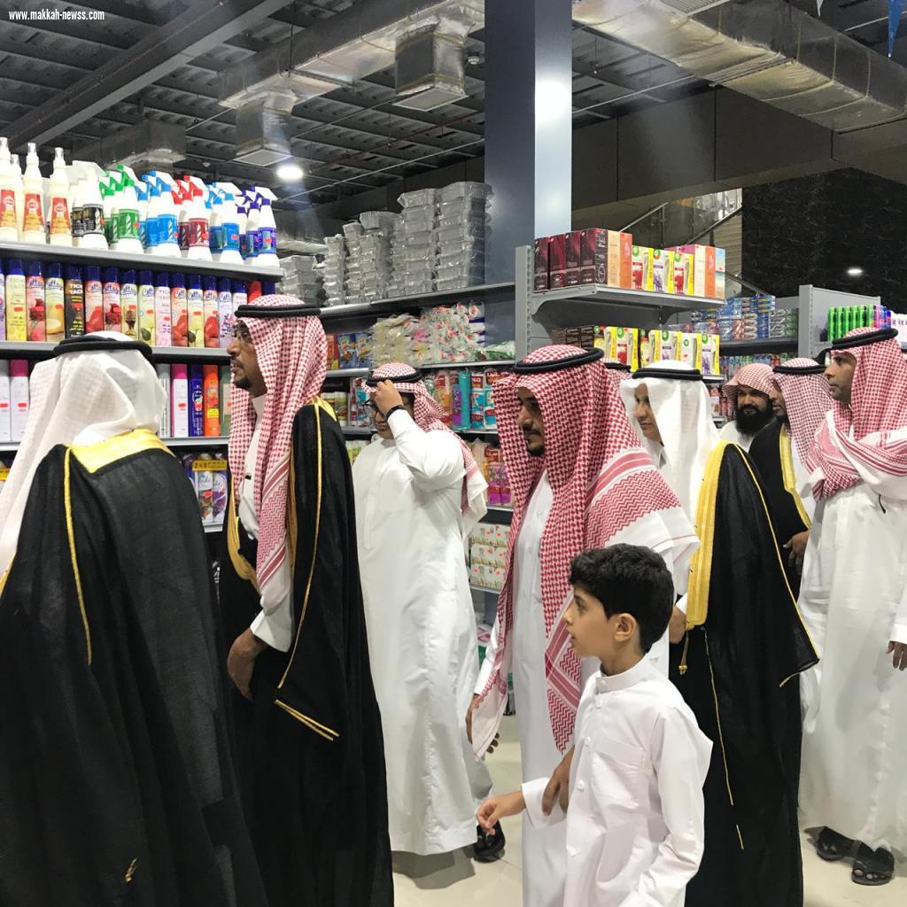 وكيل محافظ هروب يدشن الفرع التاسع لمتاجر الحازمي..