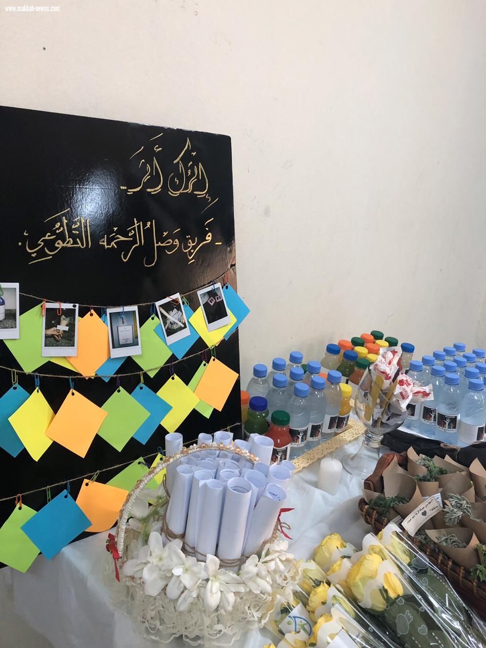 ثانوية الظبية للبنات بداية محطات مبادرة وعي وعطاء 