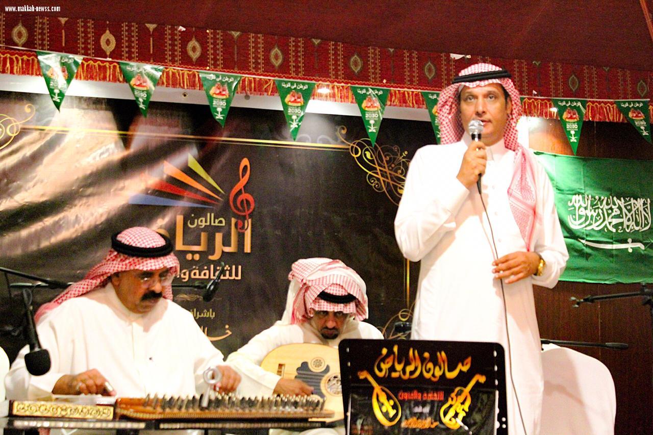صالون الرياض يكرم الفنان  مزعل فرحان في احتفالية اليوم الوطني  