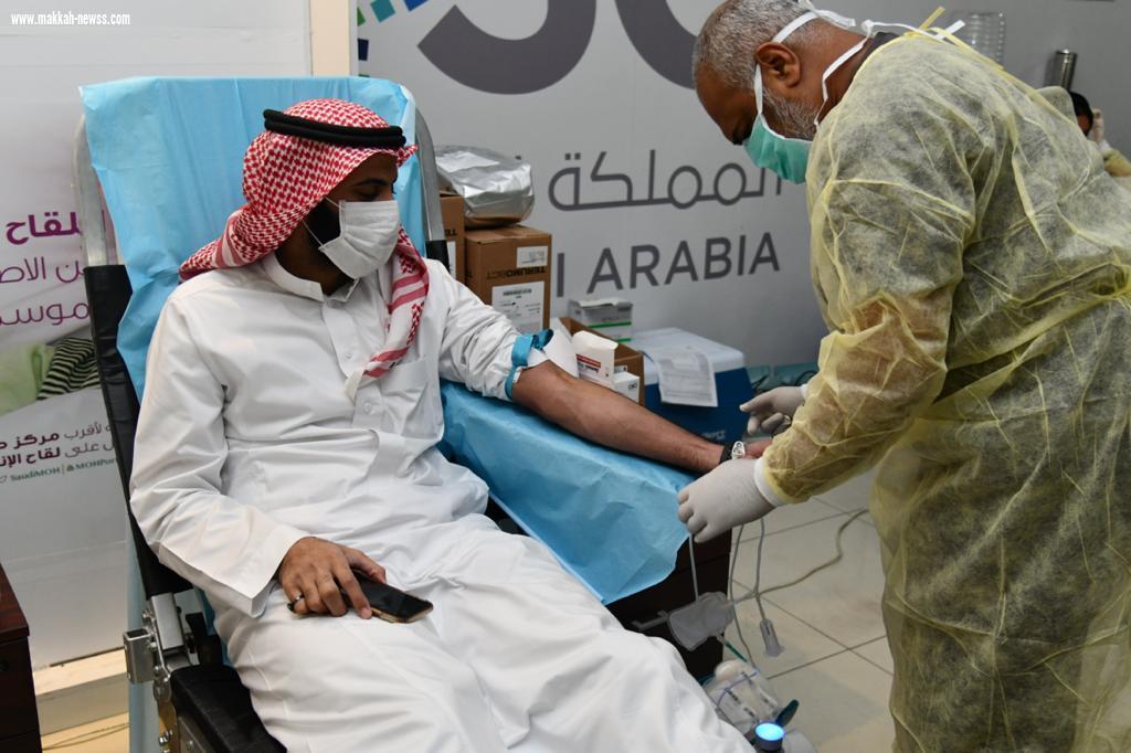 صحة جدة تطلق مبادرة للتبرع بالدم لمنسوبيها  