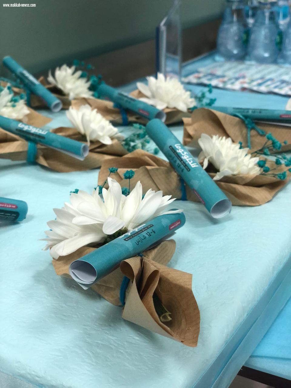 تفعيل اليوم العالمي للوعي والتثقيف الصحي في مركز أبو عريش الجنوبي  ..