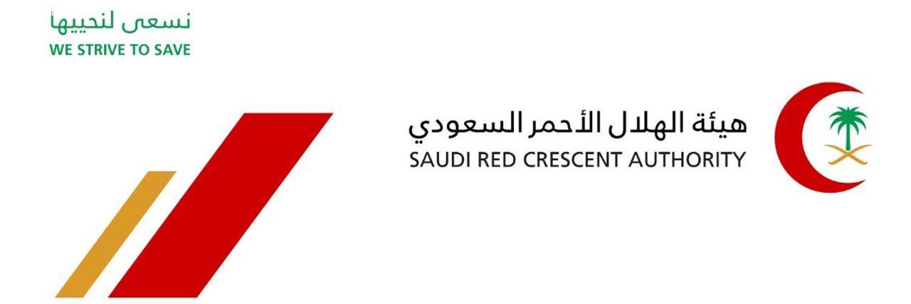 فريق التطوع بهلال المدينة يشارك في (1811) مشاركة خلال عام 2019م نفذها (4894) متطوعا ومتطوعة