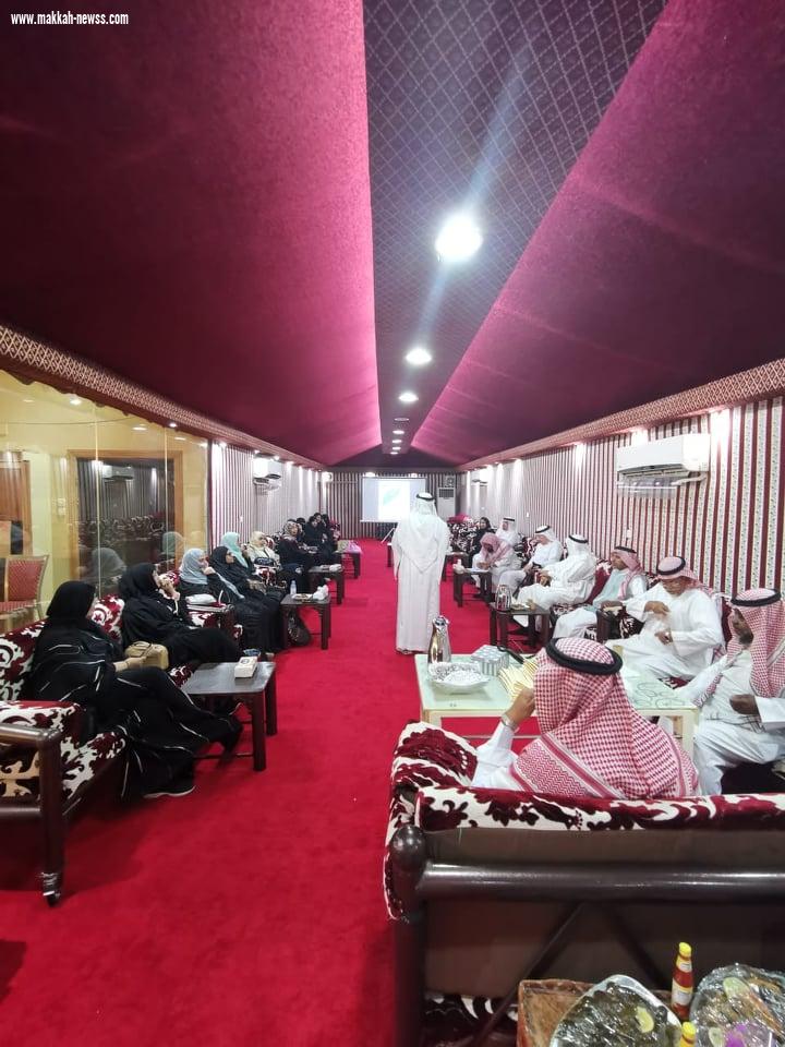 اجتماع جمعية متقاعدي مكة يوافق على بعض المقترحات ويختار متحدث رسمي للجمعية في أول اجتماع بين المؤسسين ومجلس الإدارة