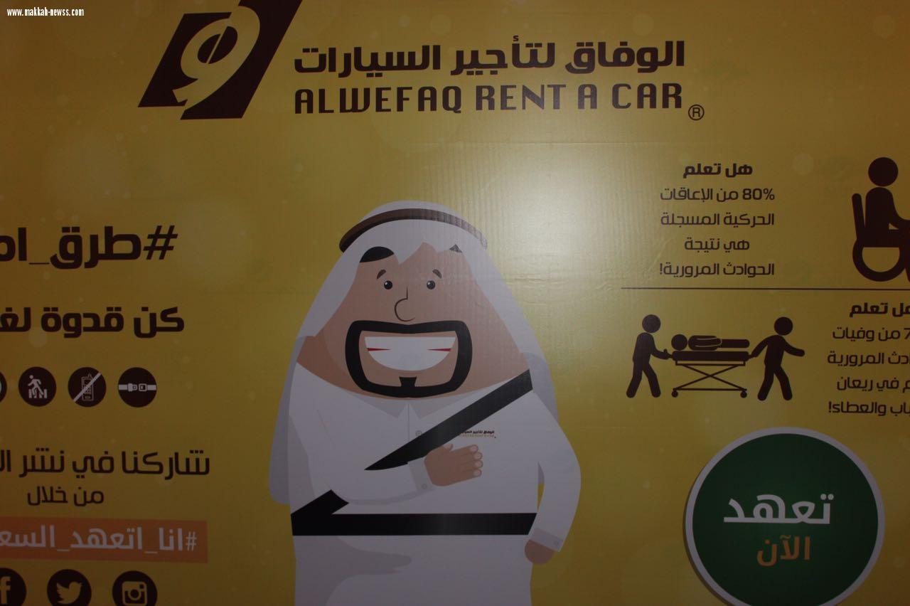 ٣٠٠سيدة في أولى عروض ملتقي تصميم الزِي التراثي النسائي المعاصر 