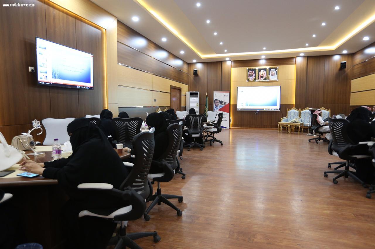 برامج تدريبية لاستخدام الأجهزة الطبية بتعليم جازان 