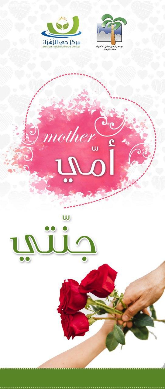 زد تحصيلك