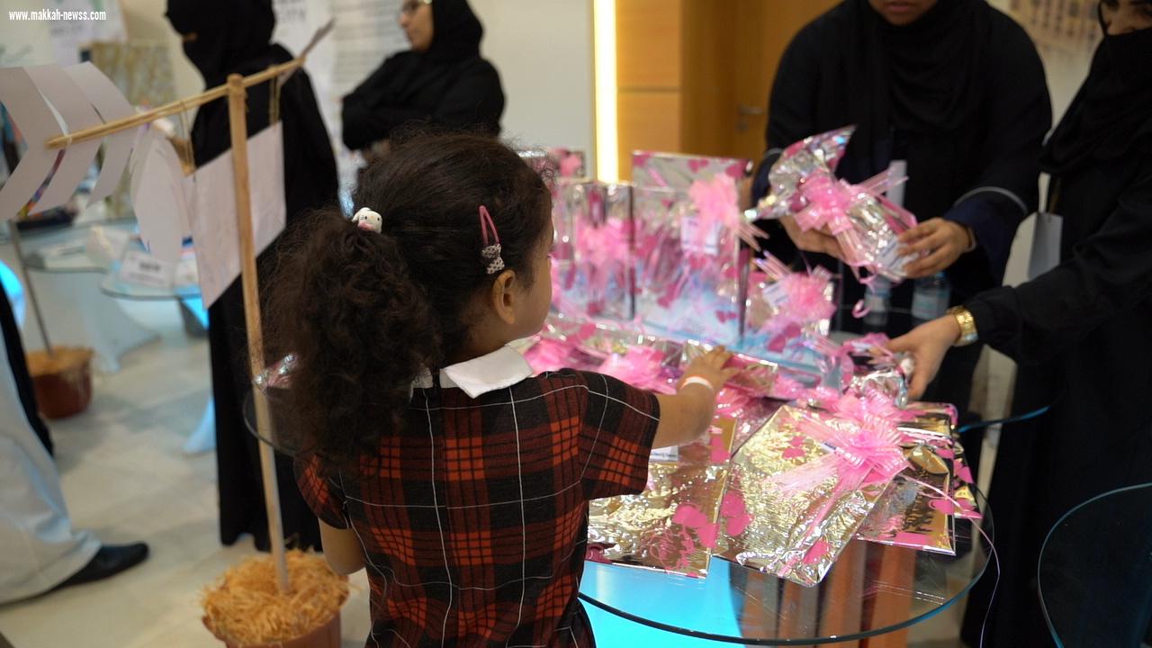 تحت شعار  المستقبل يمكن الوصول اليه  مهرجان سناد للتربية الخاصة  يختتم فعالياته امس الجمعة