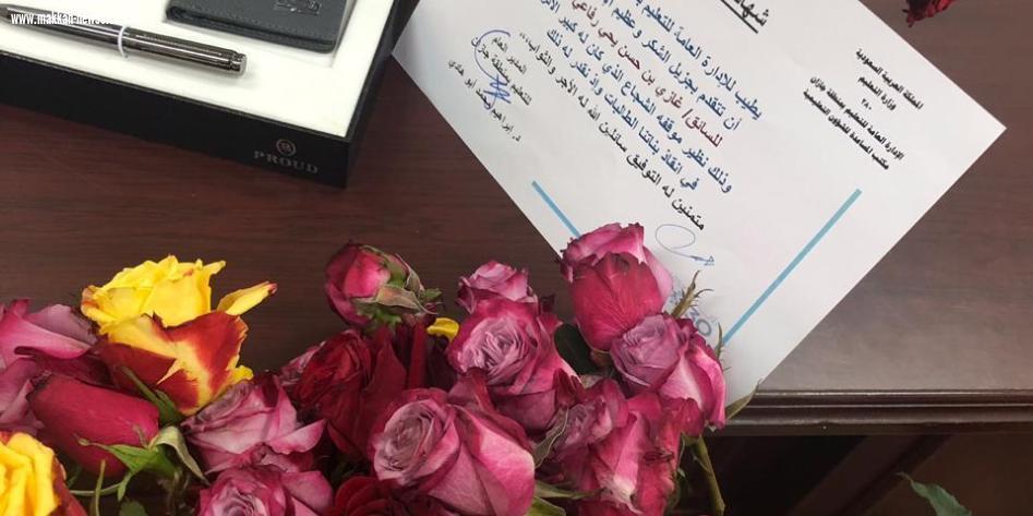 مساعدة مدير تعليم جازان تتفقد مدرسة الواصلي بعد الالتماس الكهربائي بحافلة المدرسة