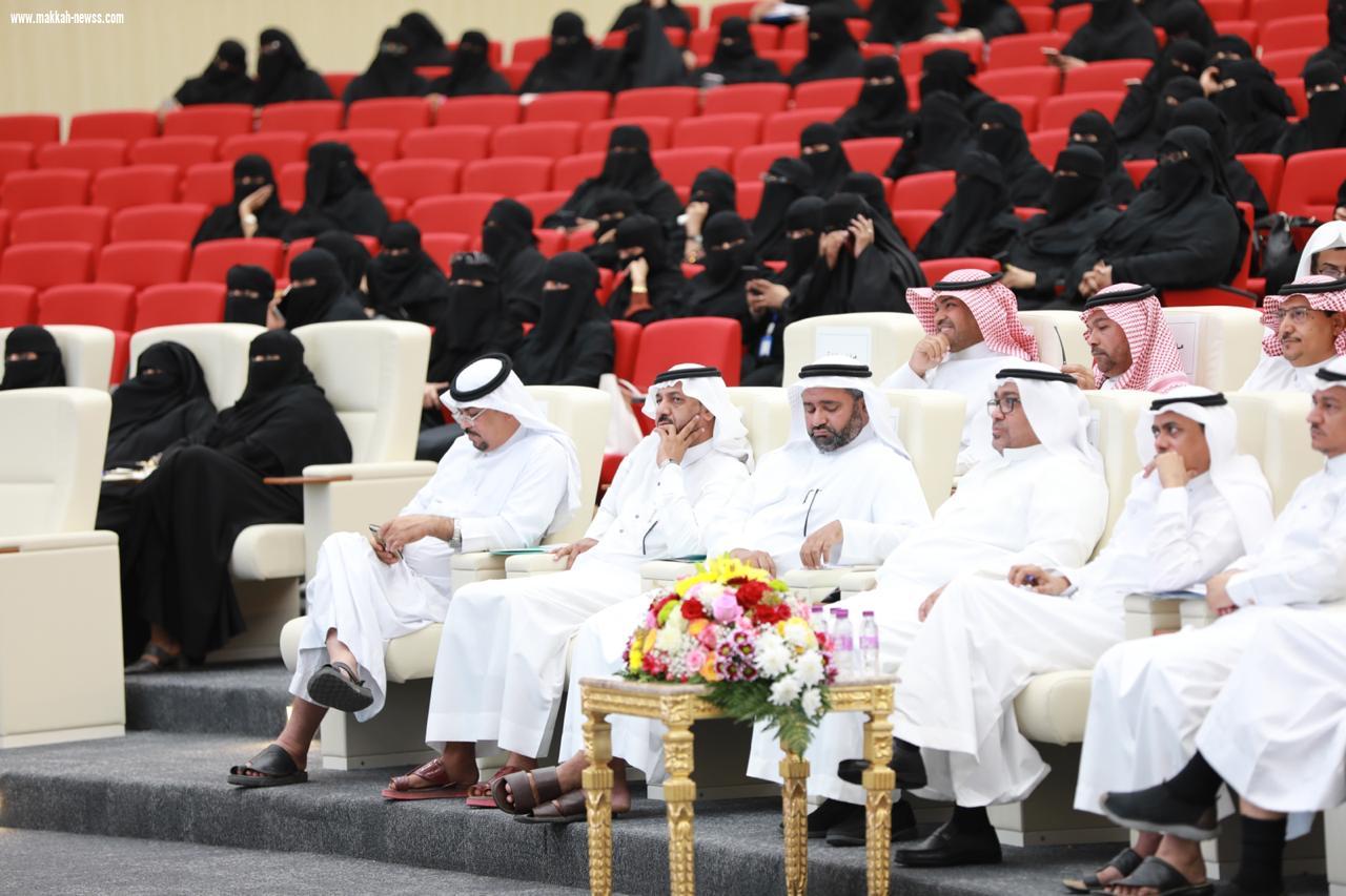 خلال اللقاء الأول للإشراف التربوي والقيادة المدرسية