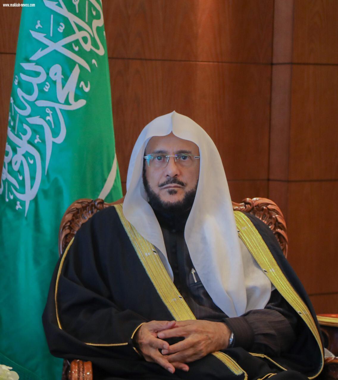 المواطنين والمواطنات يشيدون ويباركون صدور ميزانية المملكة 