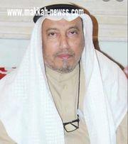 كيف نرى اميرنا الشاب القائد الملهم محمد بن سلمان بن عبد العزيز آل سعود ؟