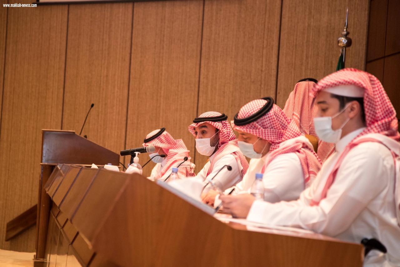 سمو وزير الرياضة يجتمع مع رؤساء أندية دوري كأس الأمير محمد بن سلمان للمحترفين