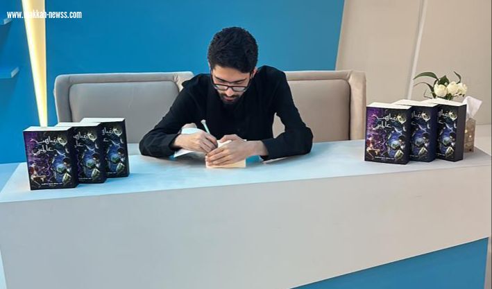 صوت مكة الاجتماعية تحاور الكاتب عبدالله بن ممدوح 