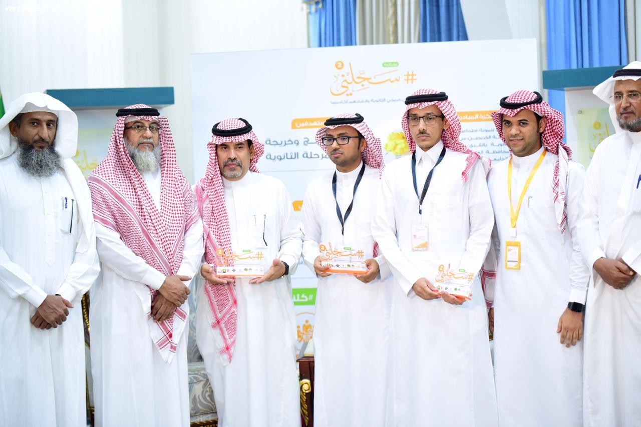 سجلني2 بالعارضة تستضيف عميد القبول وأمين المجلس العلمي بجامعة جازان 