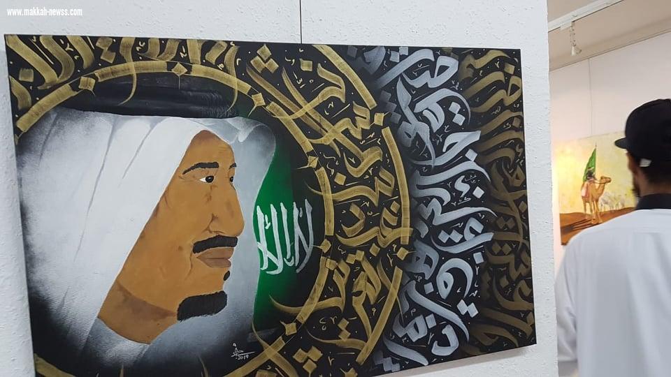 بحضور وفد من شبكة نادي الصحافة السعودي ورجال اعمال مميزين المستشار حارث عسيري يفتتح معرض جسفت مكة بعنوان ذكرى البيعة الخامسة