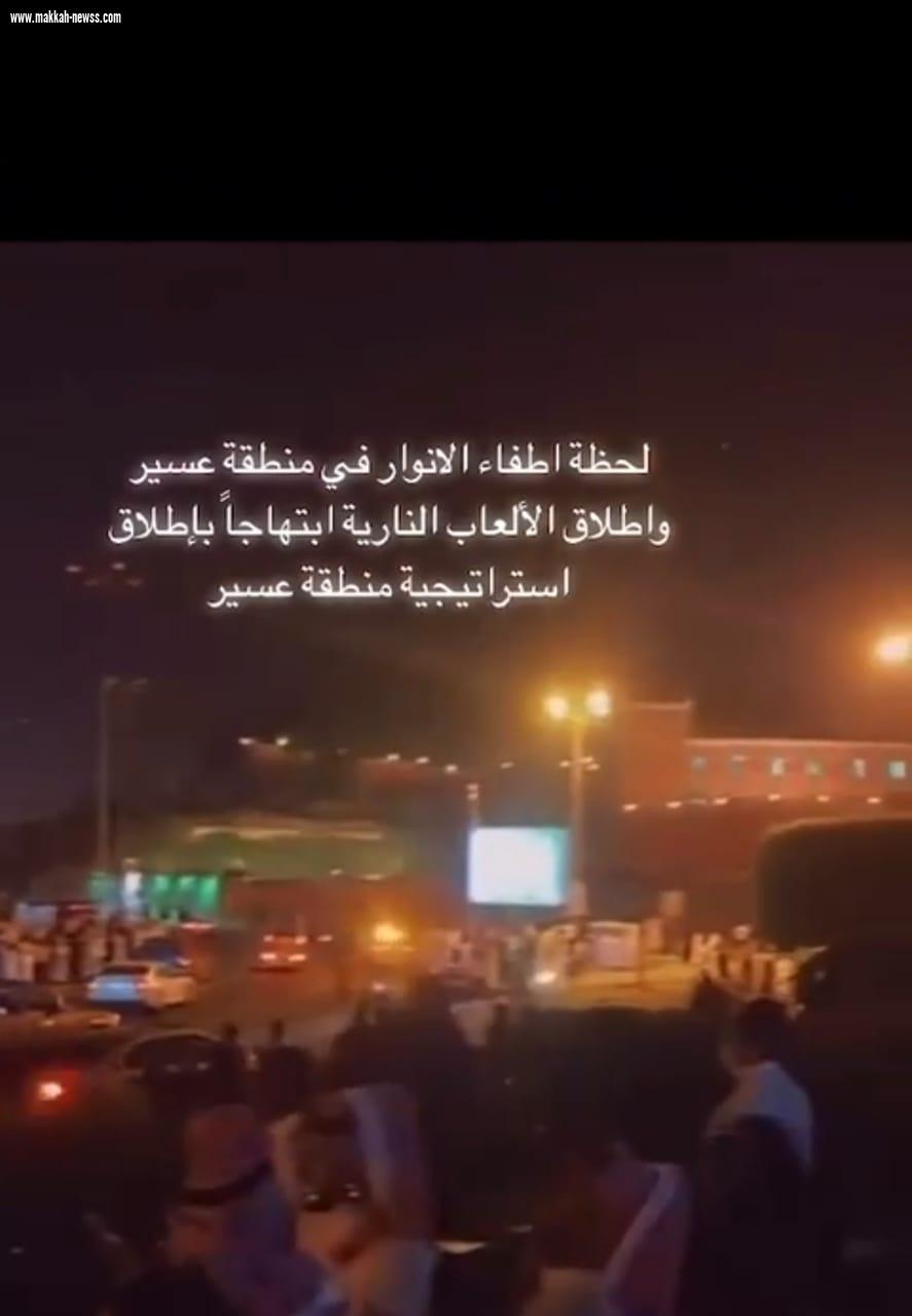 *       قمم وشيم*