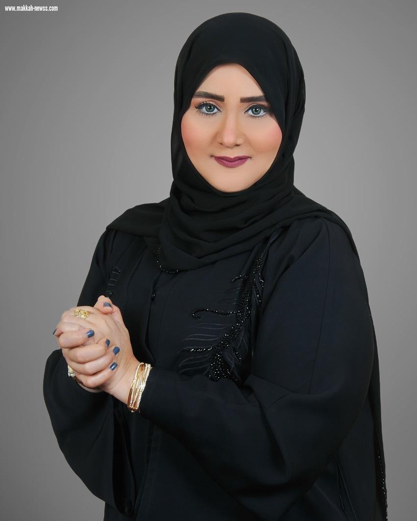 وقود العقل والقلب