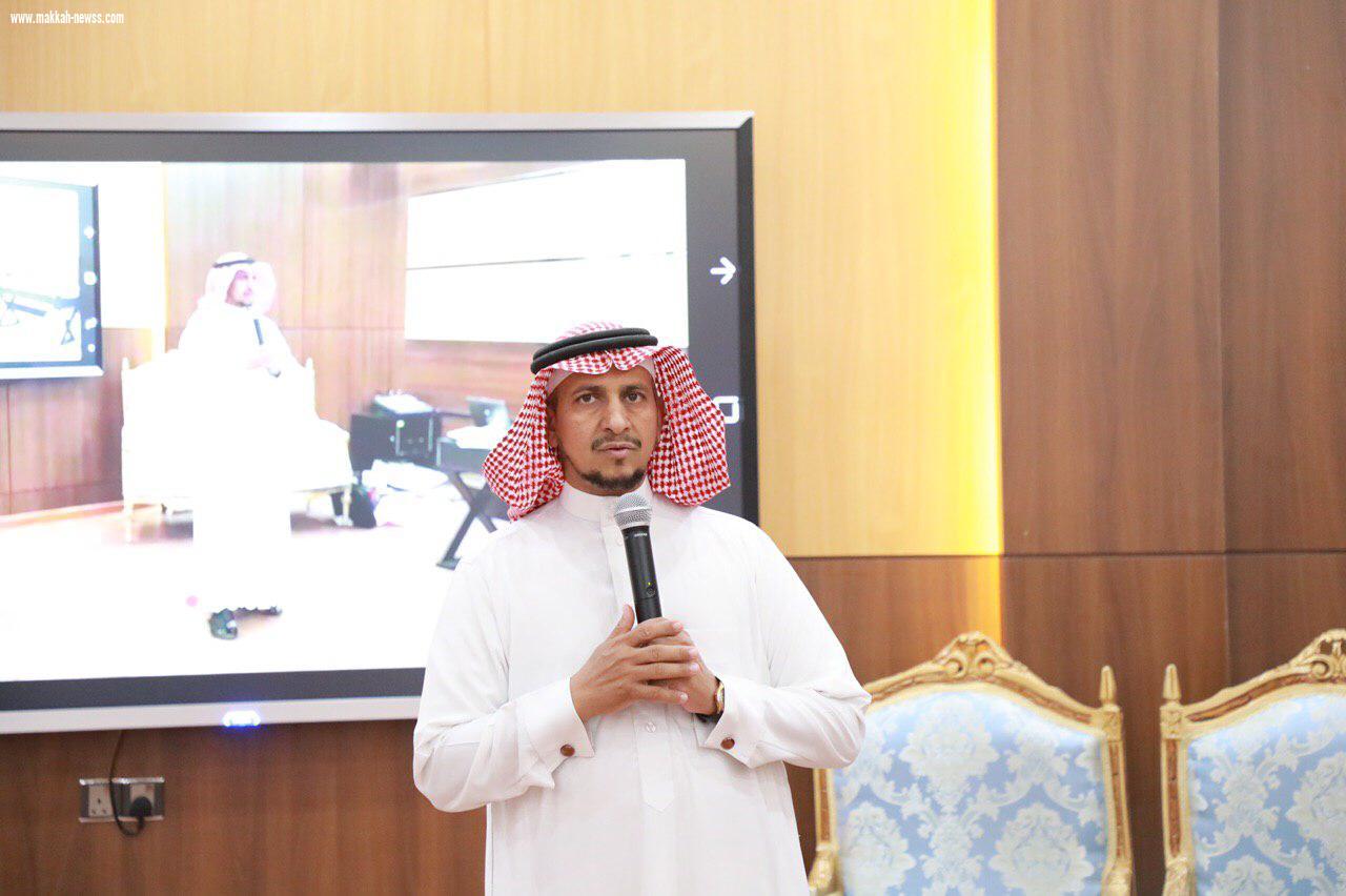صفات الاختبار الجيد مواصفات وتطبيق برنامج تدريبي في تعليم جازان