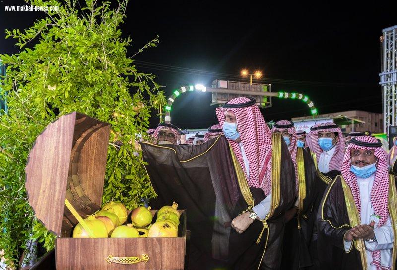 أمير الباحة يفتتح مهرجان الرمان أمام 100 عارض لبيع منتجاتهم